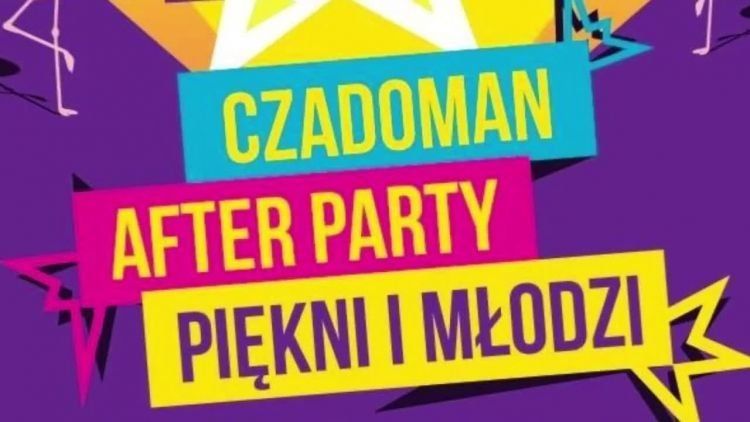 disco2018-07-21_hd.mp4