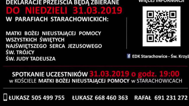 2019-03-22edk.mp4