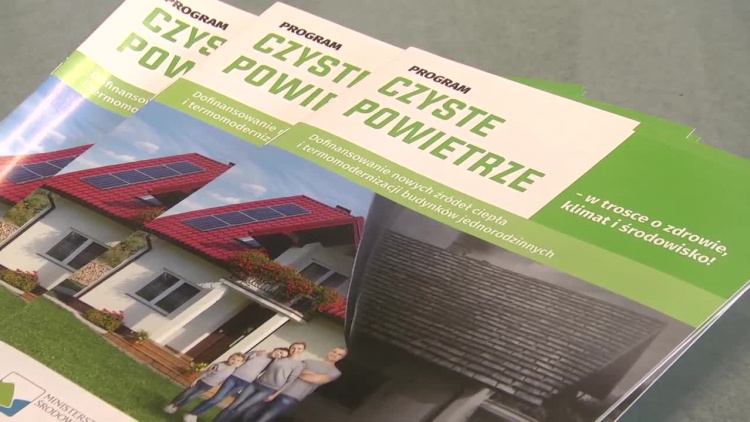 2019-05-21wfosigw.mp4