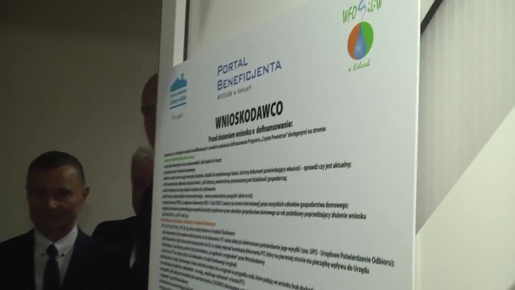 2019-05-23wfosigw.mp4