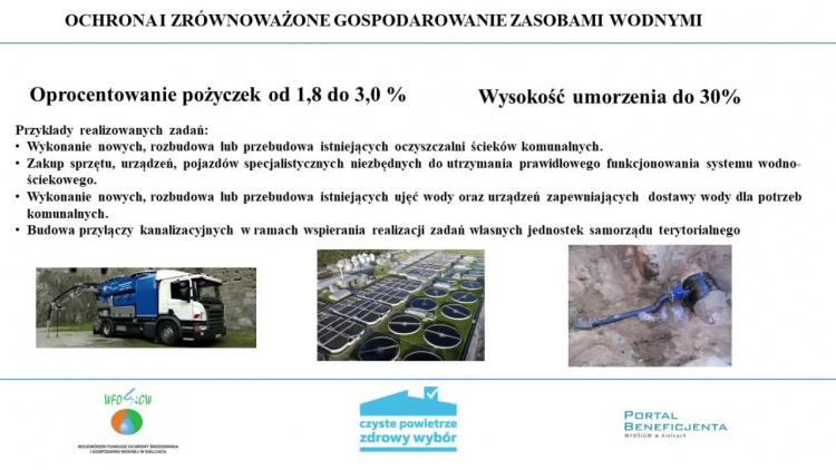 2020-02-17wfosigw.mp4