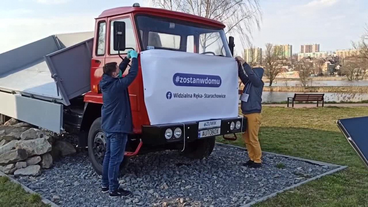 2020-04-03star_ok.mp4