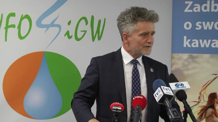 2021-08-25wfosigw.mp4