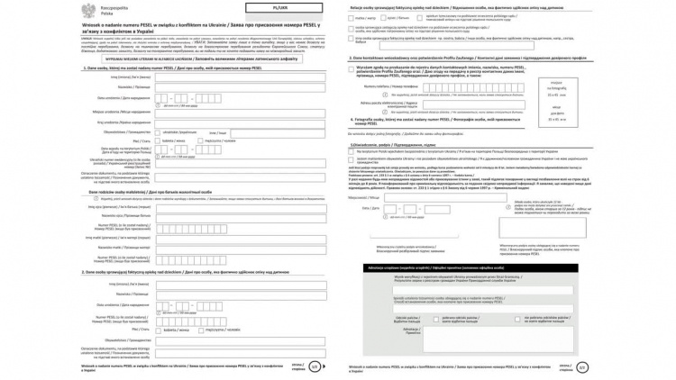 2022-03-16ukraina.mp4
