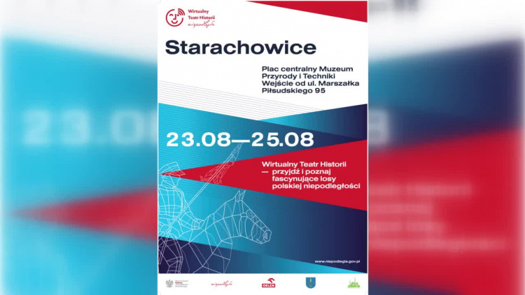 2022-08-22muzuem.mp4