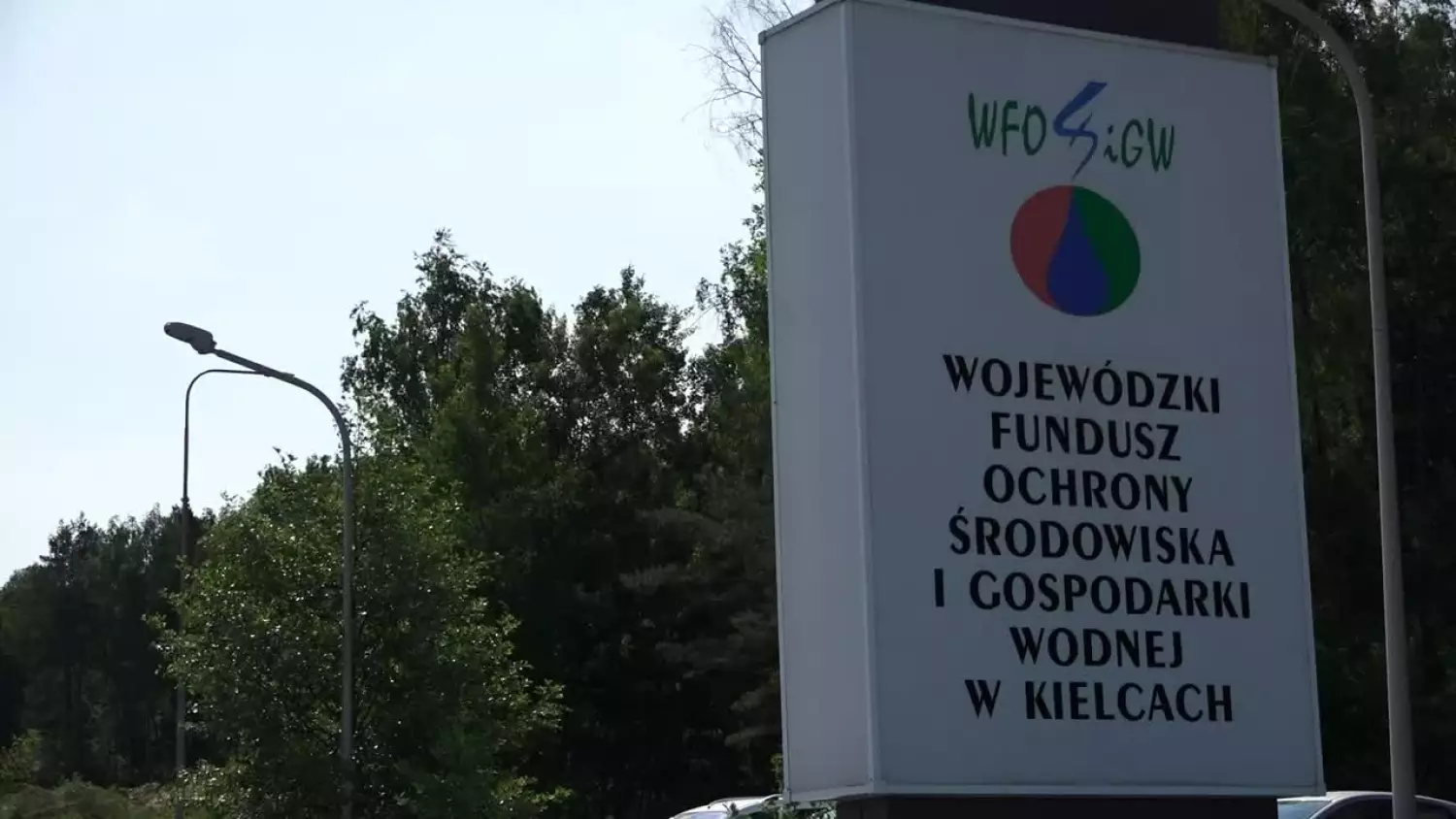 2023-07-17-fundusz.mp4