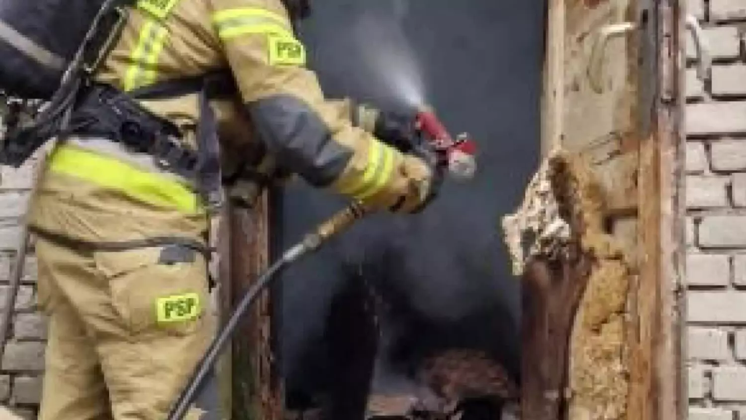 2023-08-18-pozar.mp4