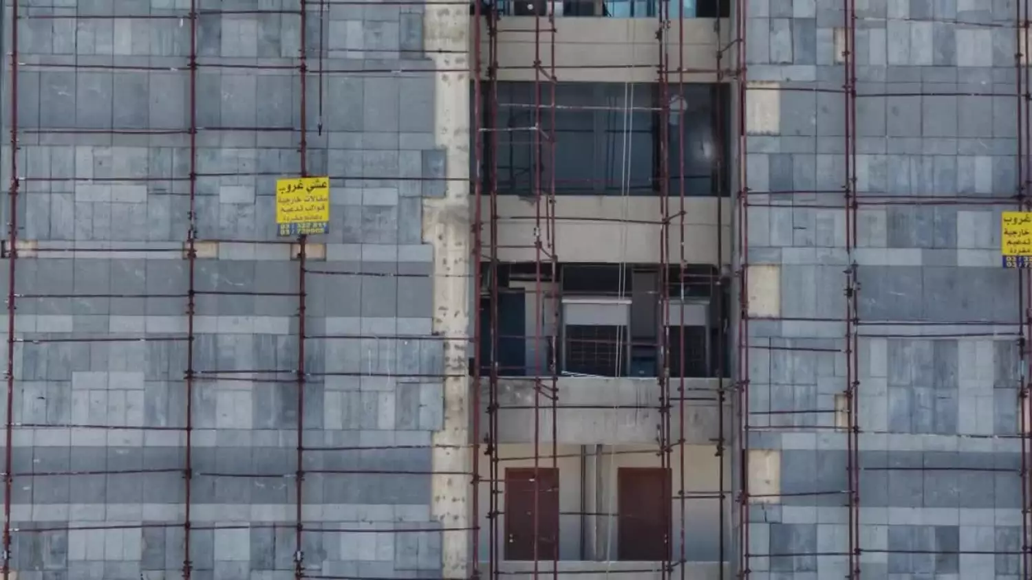 2023-12-18-liban-ok.mp4