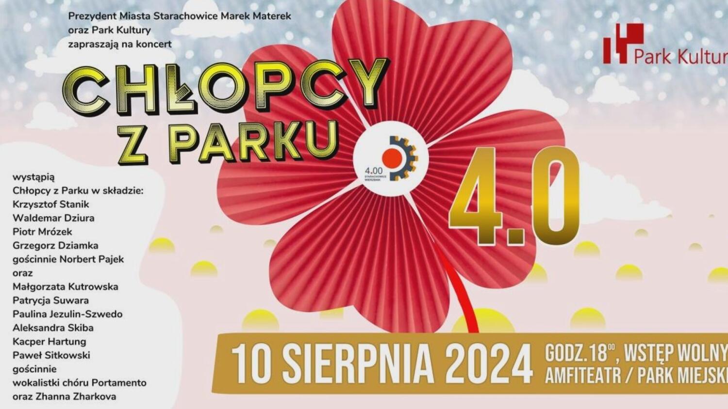 2024-08-07-park-kultury-weekend.mp4