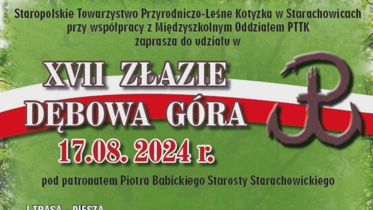 2024-08-14-debowa-goraa-okk.mp4