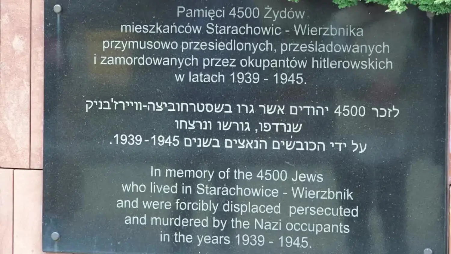 2024-10-01-rynek-starachowice.mp4