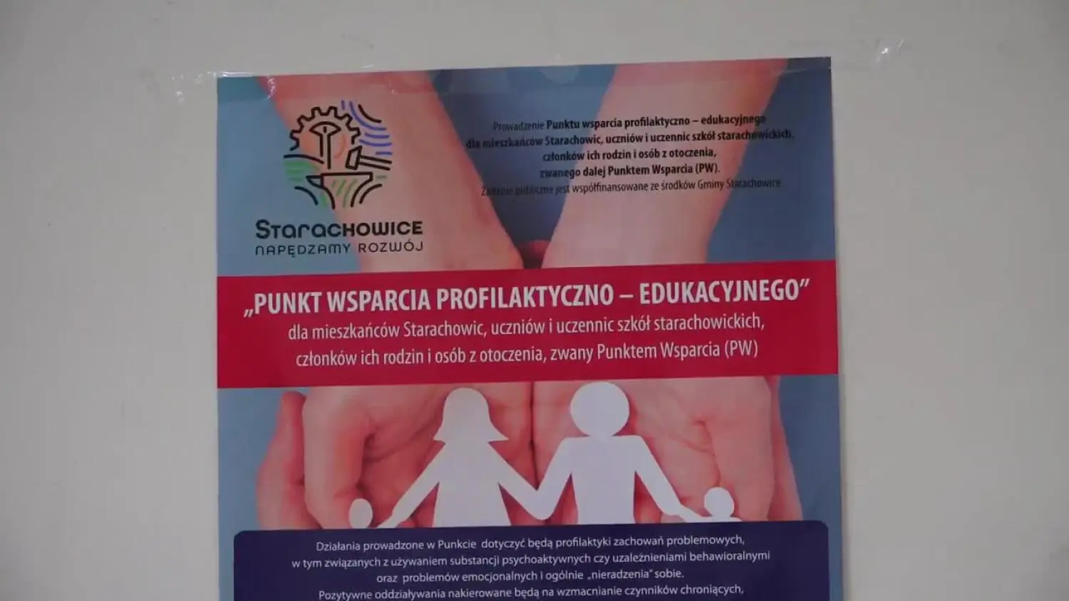 2022-04-22-farr1.mp4