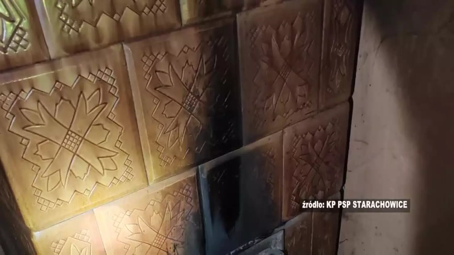 2026-01-26-straz.mp4